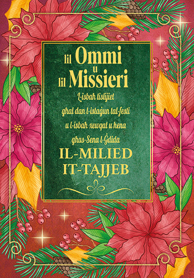 Il-Milied It-Tajjeb
