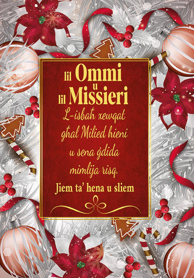 L-Isbaħ Xewqat Għal Milied Hieni U Sena Ġdida Mimlija Risq