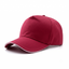 Personalised Baseball Cap