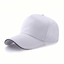 Personalised Baseball Cap