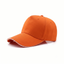 Personalised Baseball Cap