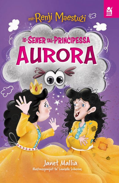 Is-Seher Tal-Principessa Aurora