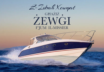 Għażiż Żewġi F'Jum Il-Missier