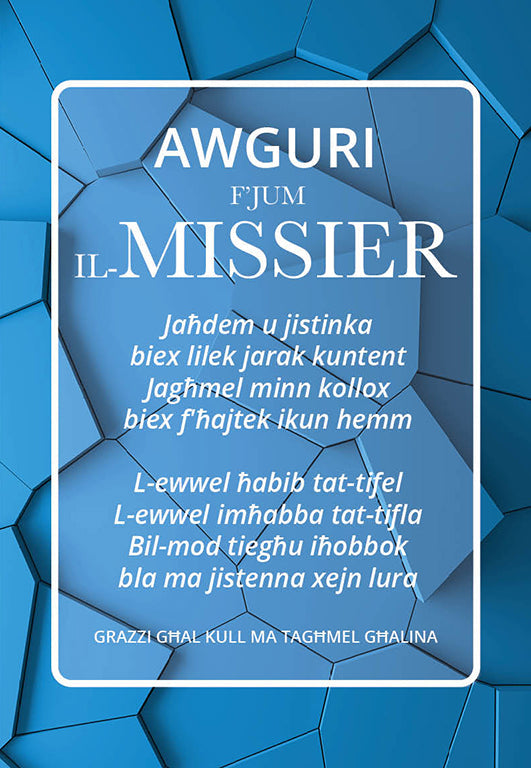 Għażiż Missieri F'Jum Il-Missier