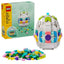 LEGO Decorative Easter Egg -  40816