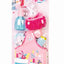 Baby Born Nursing Accessories