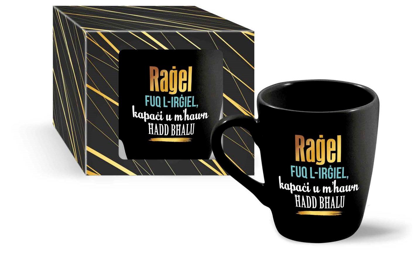 Raġel Fuq L-Irġiel, Kapaċi U M'Hawn Ħadd Bħalu
