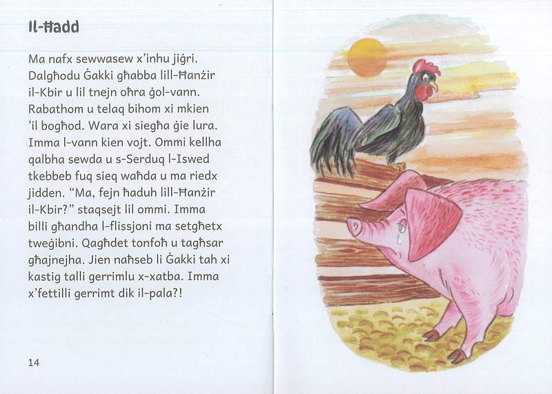 Mid-Djarju ta' L-Annimali - sett ta' 10 kotba