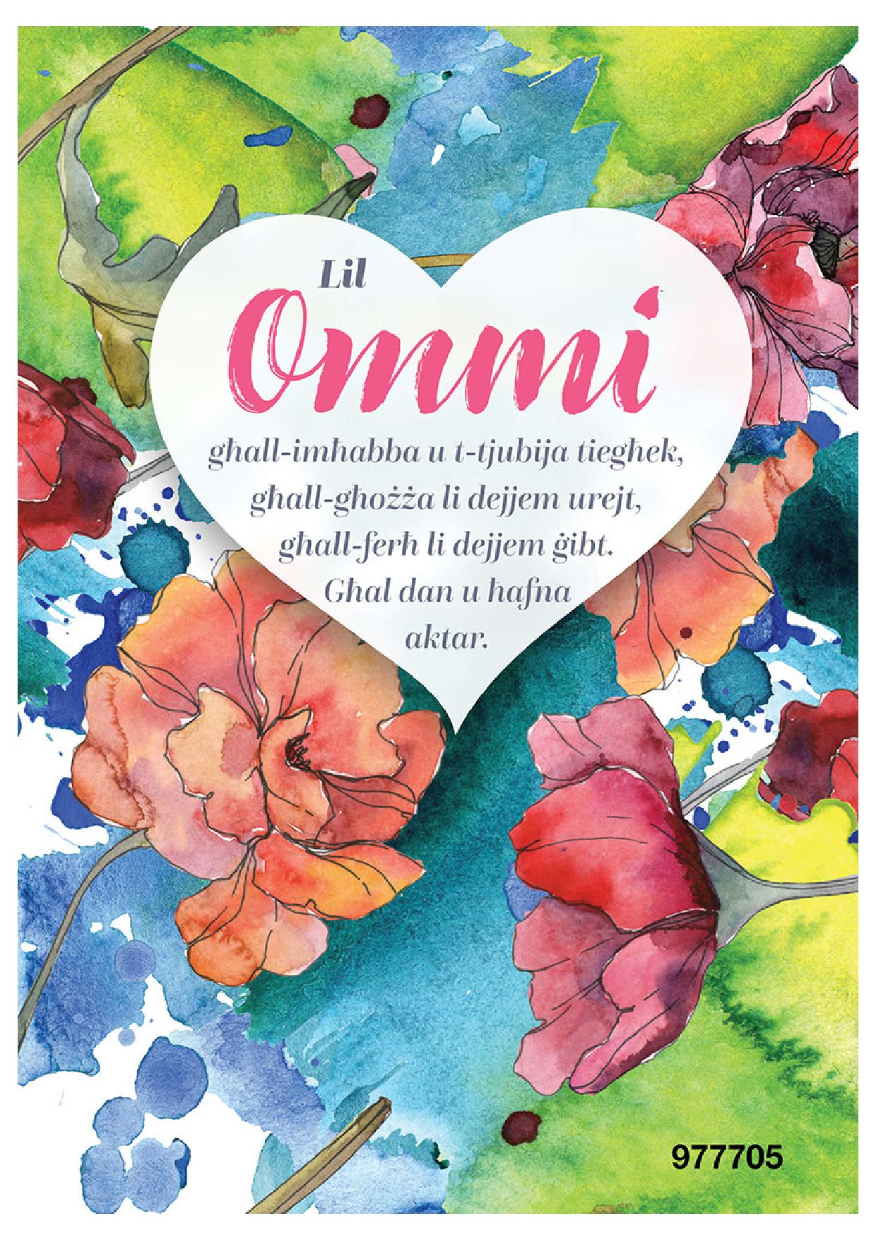Lil Ommi