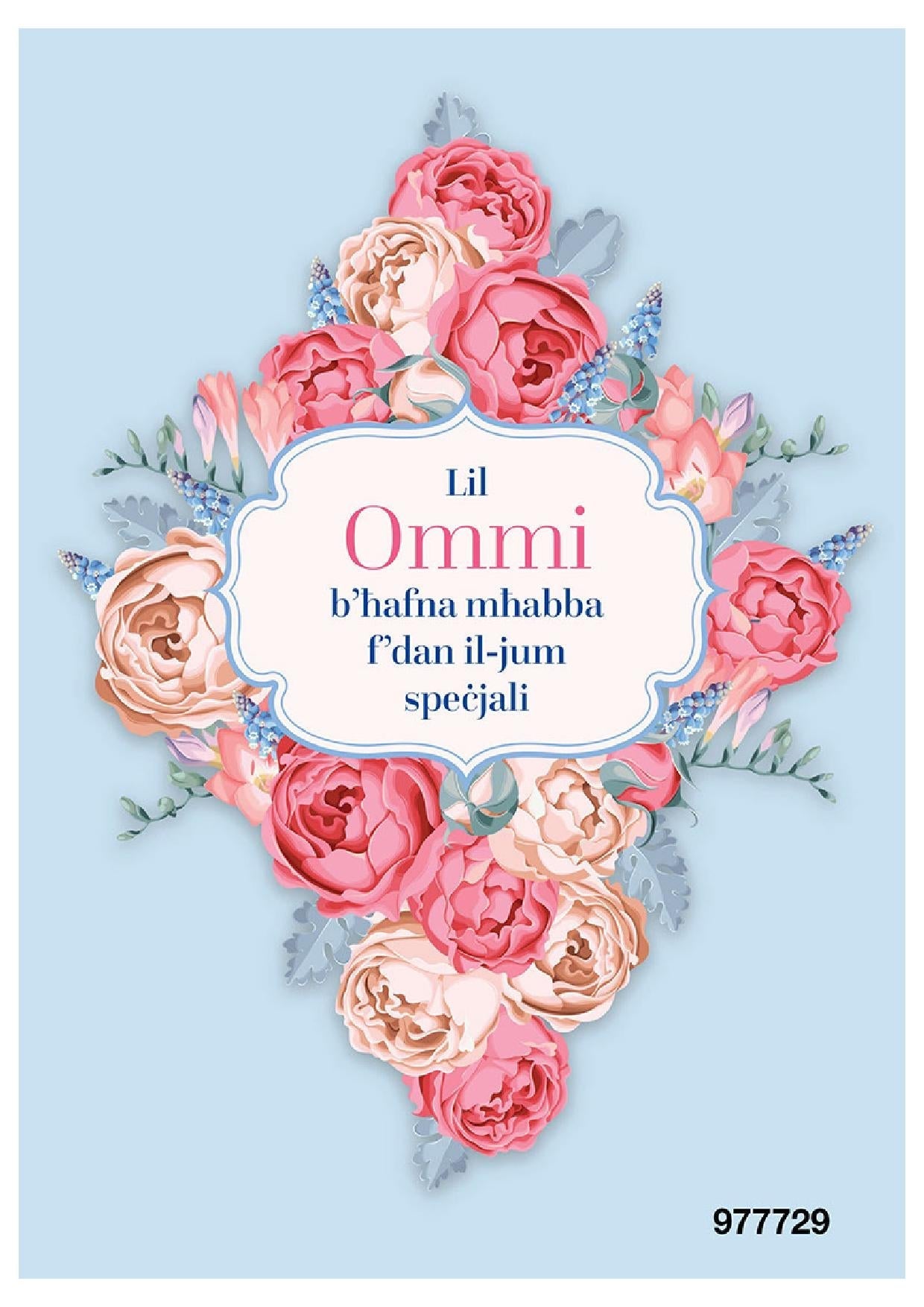 Lil Ommi B'Hafna Mhabba F'Dan Il-Jum Specjali