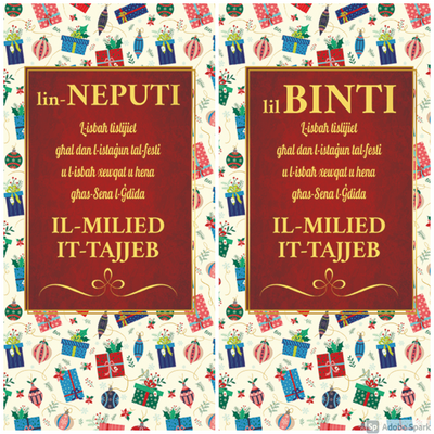 Il-Milied It-Tajjeb
