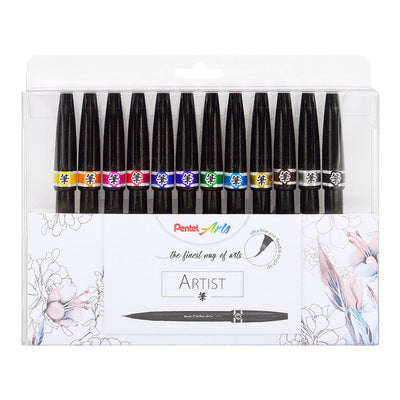 Artist Brush Pen