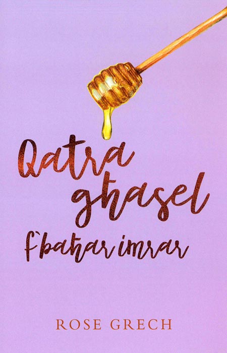 Qatra Ghasel F'Bahar Imrar