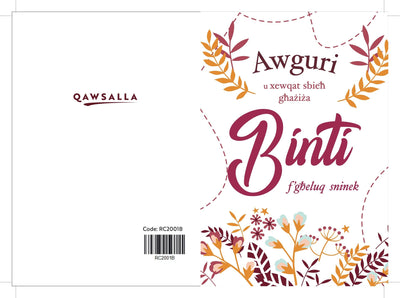 Awguri Binti