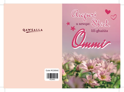 Awguri Ommi