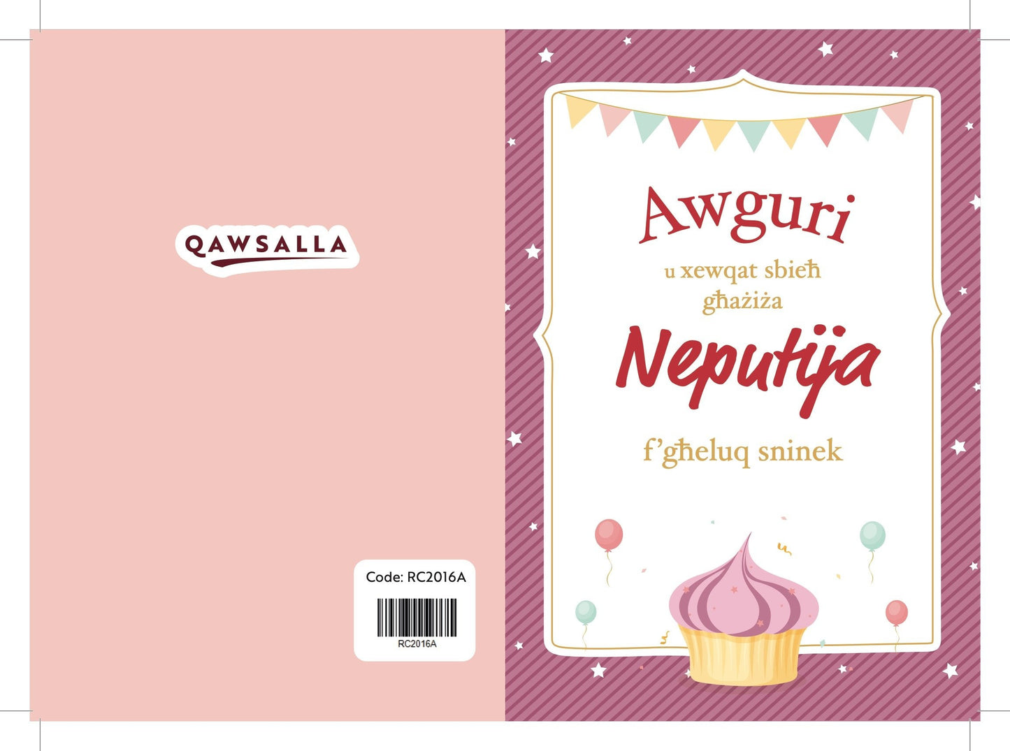 Awguri Neputija
