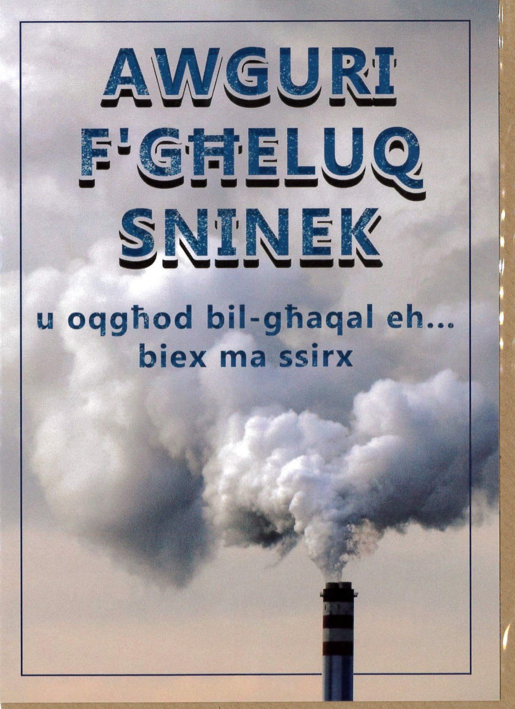 Awguri