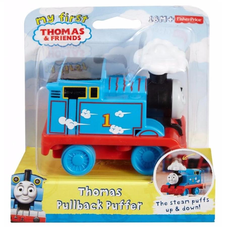 Thomas Puffer Engine