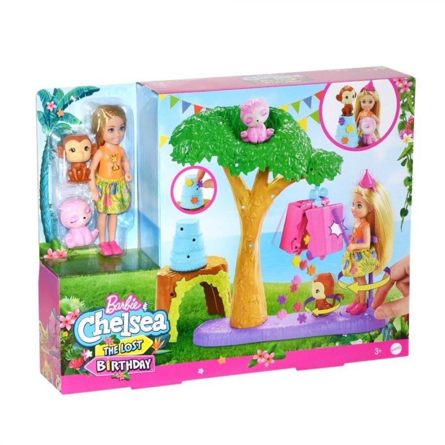 Chelsea The Lost Birthday Party Fun Set