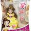 Disney Princess Small Doll