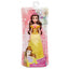 Disney Princess Dpr Shimmer Belle