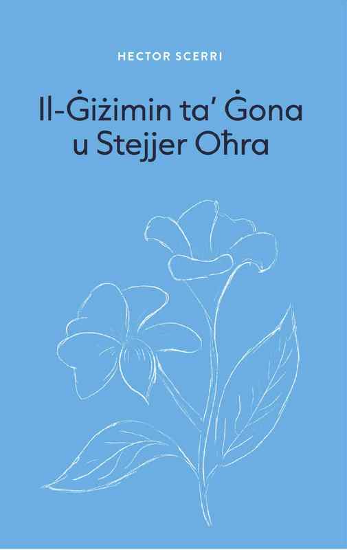 Il-Ġiżimin ta' Gona u stejjer oħra - Hector Scerri