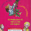 Horrid Henry S Christmas Cracker