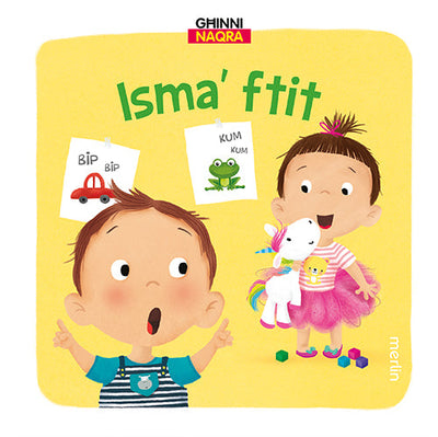 Isma Ftit