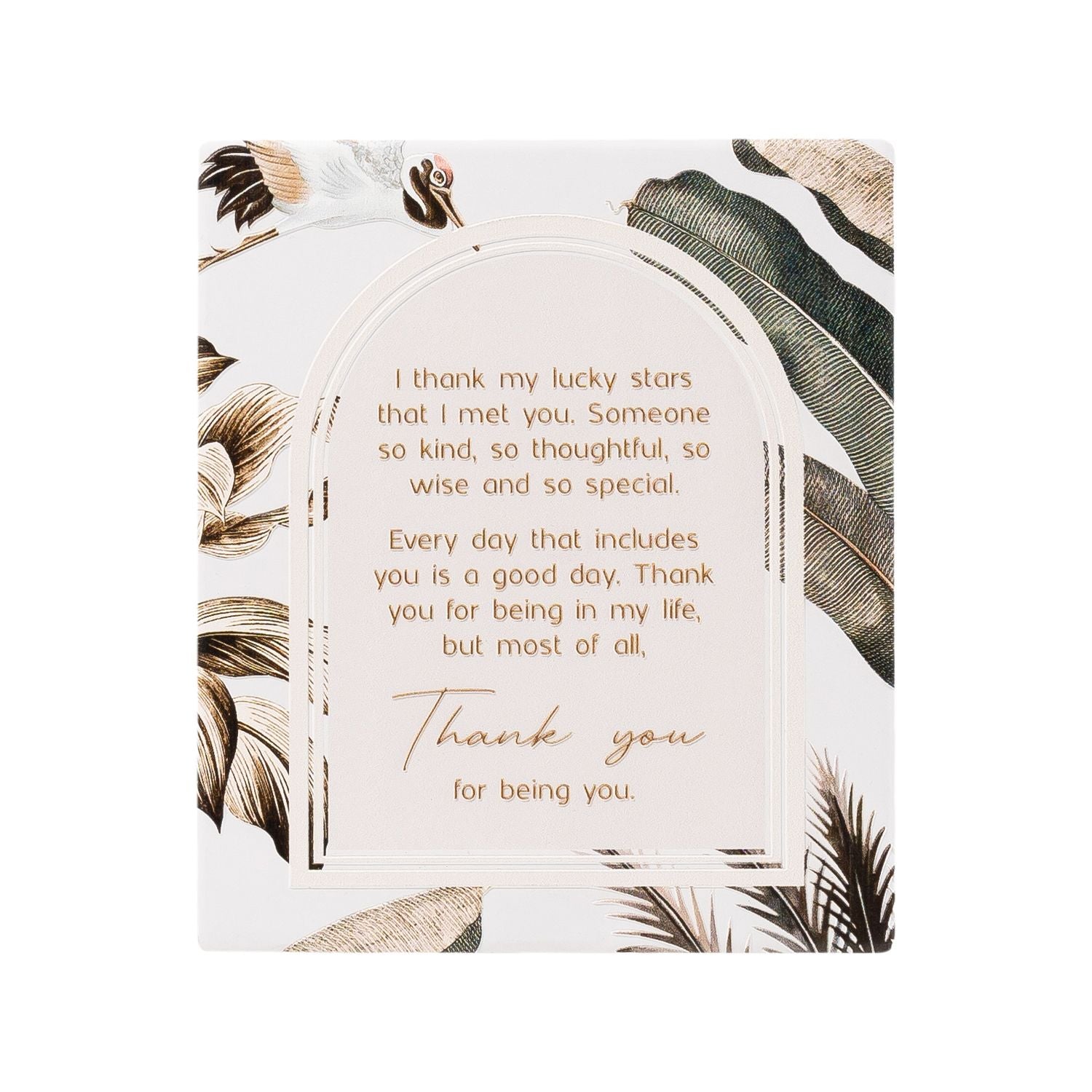 Ceramic Plaque Precious Quote - Exotic Thank You Verse