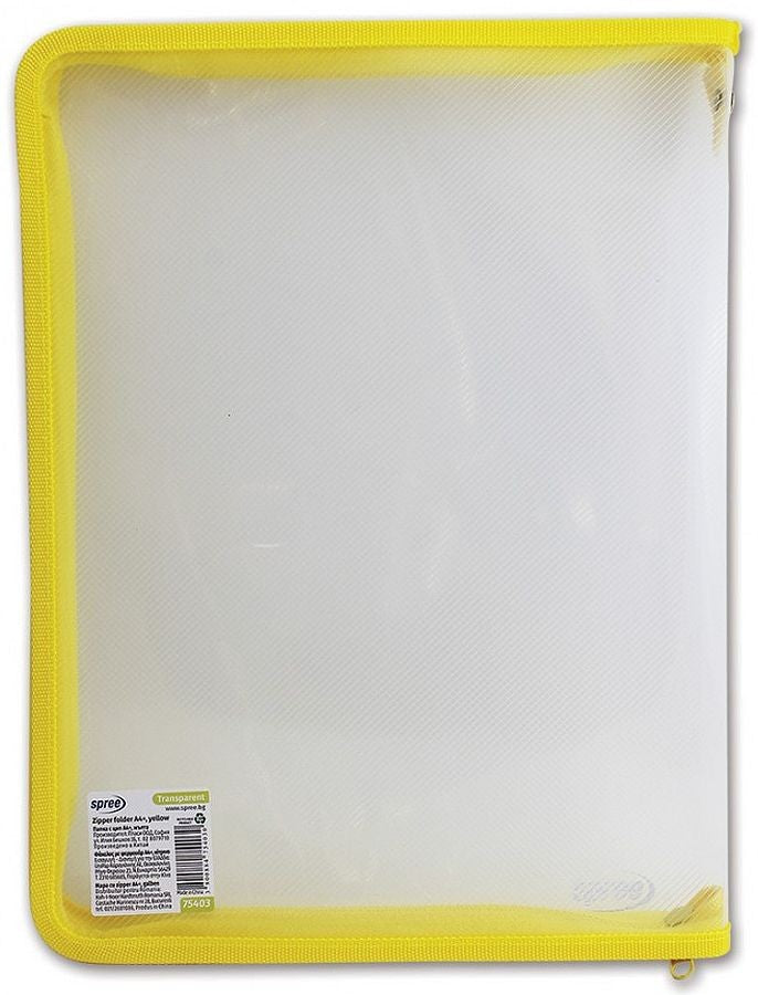 Zipper Folder A4+ Transparent Yellow