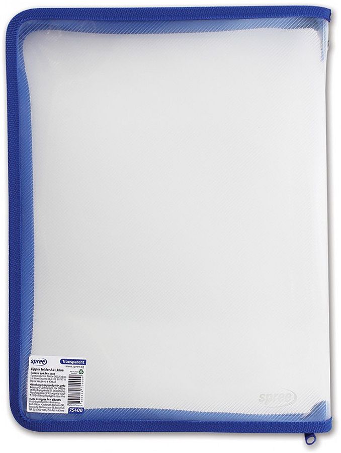 Zipper Folder A4+ tranperant blue