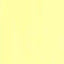 Pastel Yellow 80Gsm Printing Paper X500Pcs