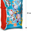 Arm Bands Paw Patrol 15Cm X 23Cm