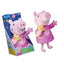 Peppa Pig Bedtime Lullabies Plush Toy