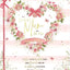 Pink Heart Wonderful Mum Birthday Large Boxed Card - 26 - 21 cm