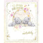 Me To You Bear Amazing Girlfriend Boxed Birthday Card - 21 x 26cm