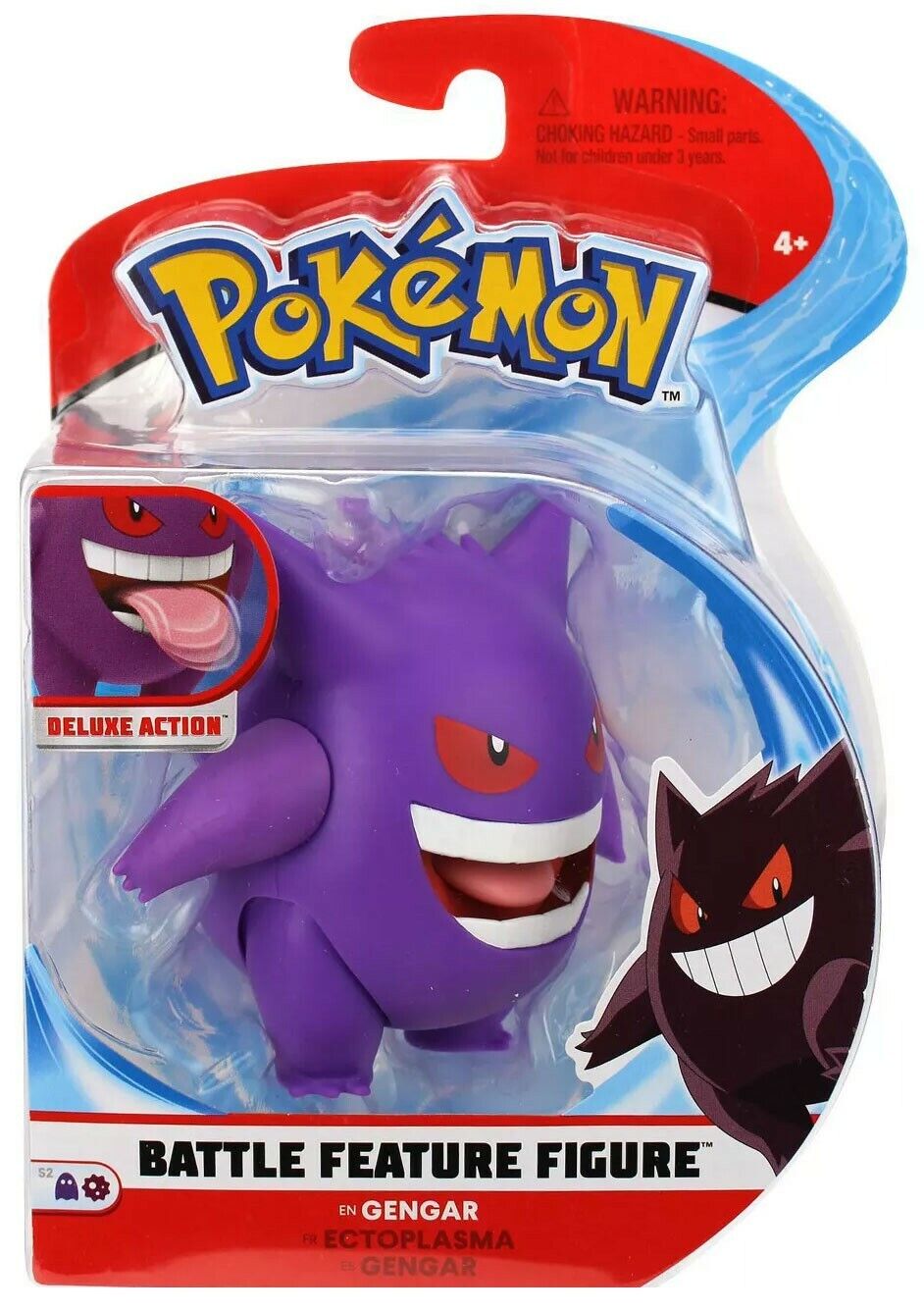 Pokemon Battle Feature - Gengar