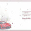 Brother Bithday