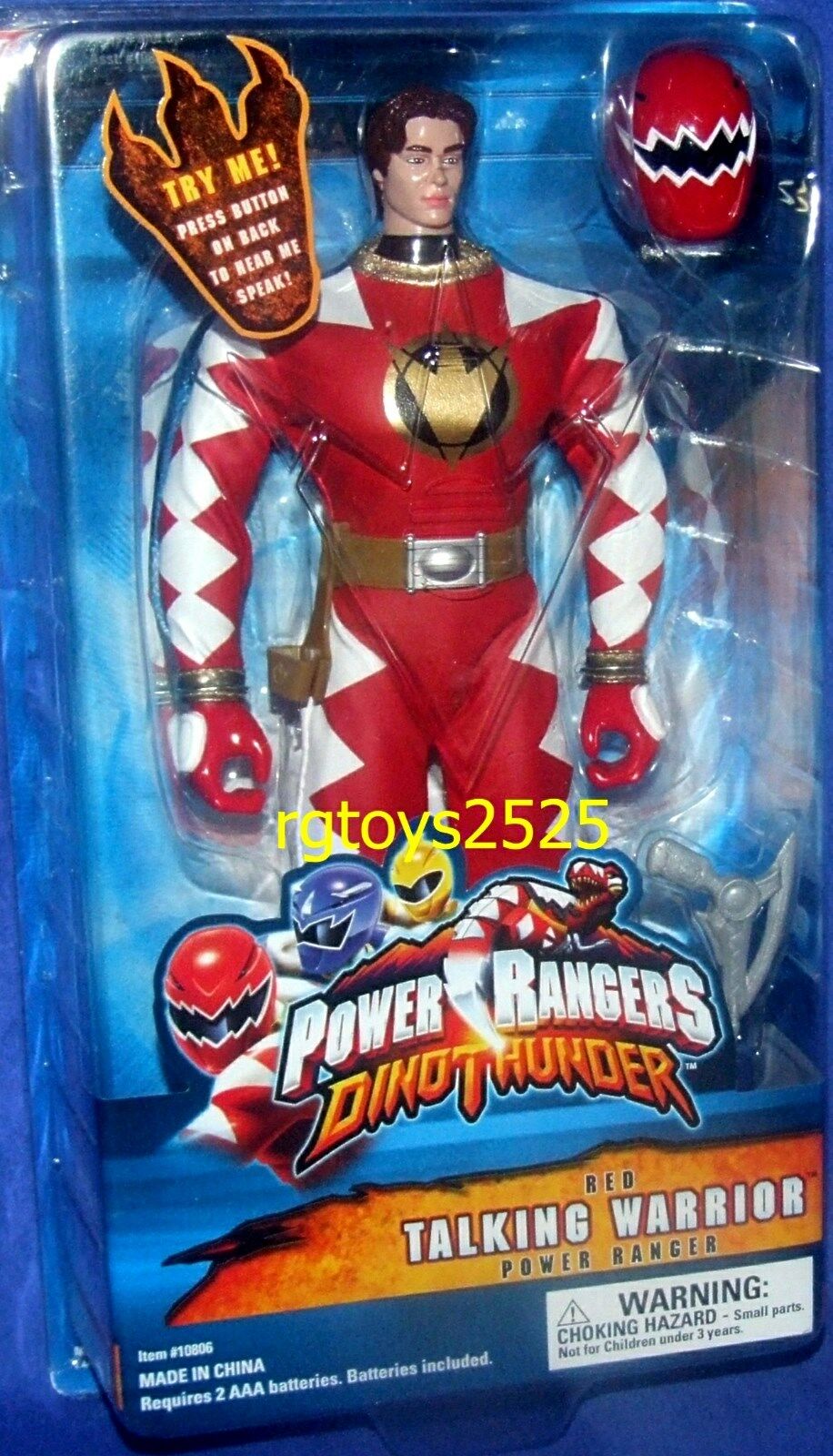 Power Rangers Dino Thunder Red