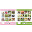 Square Calendar 2026 Kittens or Puppies