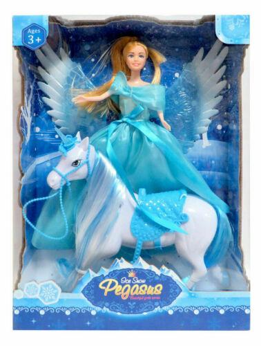 Doll With Unicorn Blue