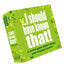 I Should Have Known That - A Trivia Game About Things You Ought to Know