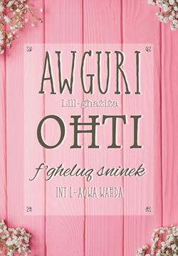 Oħti F'Għeluq Sninek