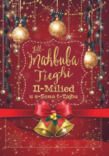 Lill-Maħbuba Tiegħi