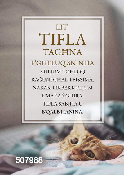 Lit-Tifla Tagħna