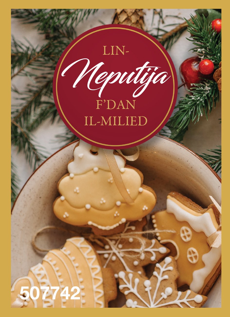 Lin-Neputija