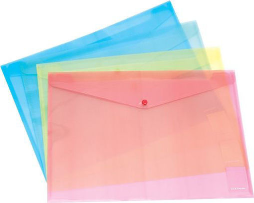 Envelope Folder A4 With Button