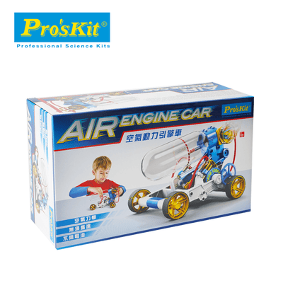 Science Kit - Air Engine Car Kit