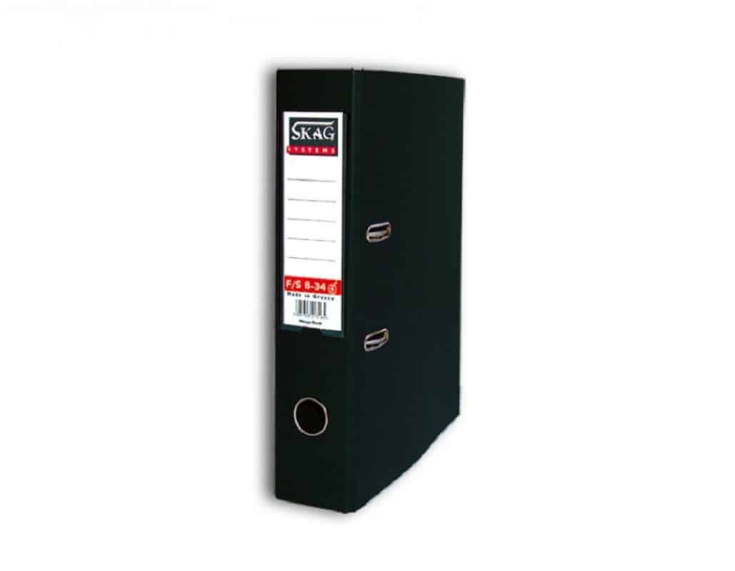 Lever Arch File F\S Black 