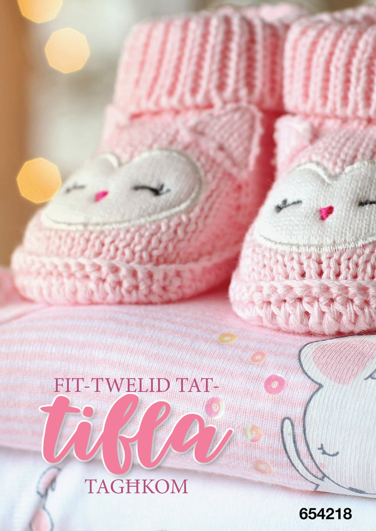 Fit-Twelid Tat-Tifla Tagħkom